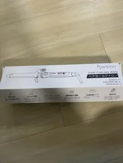 19ミリRyanboo ヘアカールアイロン MAX220℃