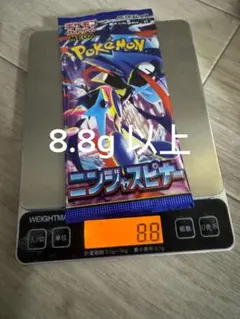 ニンジャスピナー　パック 8.8g 以上　ポケカ