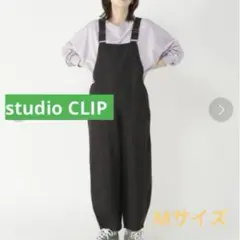 美品 studio CLIPスタジオクリップ ワークサロペット Mサイズ
