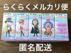 ワンピース　ワーコレ カマバッカ王国　全5種セット