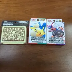 Item thumbnail for item 39dc3f2e-e2f4-4438-898c-aae8cd28fdaa