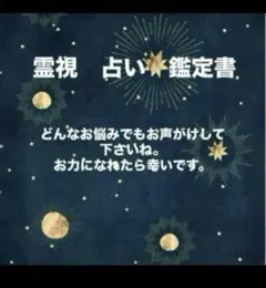 Item thumbnail for item d233dcdb-5a17-45ee-8b69-2a587ff5b9a8