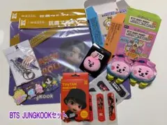 BTS JUNGKOOK TinyTAN BT21 グッズセットのサムネイル