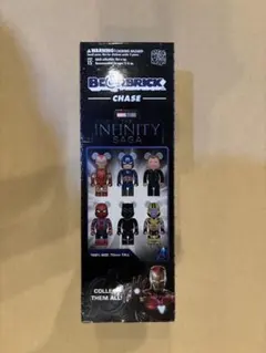 BE@RBRICK CHASE MARVEL INFINITY SAGA n