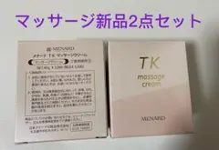 2025年最新】メナード tkセットの人気アイテム - メルカリ