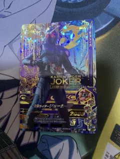 ガンバライジング 仮面ライダージョーカー lr br1-007