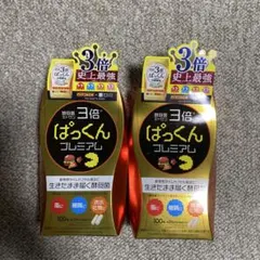 毎日笑顔 パクパク酵母くん 31袋入 - メルカリ