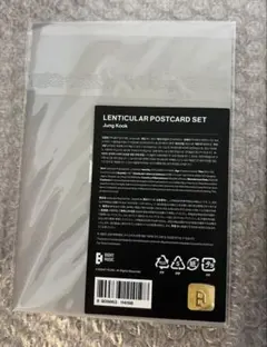 2026年最新】bts proof ポストカードの人気アイテム - メルカリ