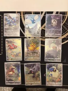 ポケモンカード ピカチュウAR VSTAR ユニバース9枚セット