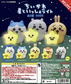 ちいかわ　ガチャポン