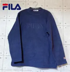 【FILA】　トレーナー　スウェット