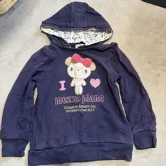 Item thumbnail for item aaac6acf-9d34-4947-9b20-383c6737ebb5