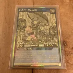 ラッシュデュエル　CAN-Melo:D