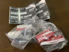 CONVERSE めじるしアクセサリー　2 種