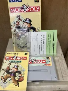 Item thumbnail for item 216d96df-dd12-4991-8199-deb7b23cbfa2