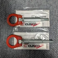 2025年最新】86 牽引フックの人気アイテム - メルカリ