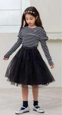 組曲 リバーシブルチュールスカート