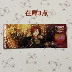 2026年最新】あんさんぶるスターズ 衣更真緒 中国の人気アイテム