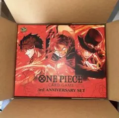 ワンピースカードゲーム 3rd ANNIVERSARY SET