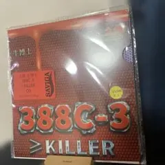 Item thumbnail for item cc74271f-4348-4214-b4b4-8adb00919693