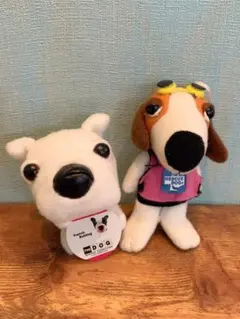 2026年最新】Dog ハッピーセットの人気アイテム - メルカリ