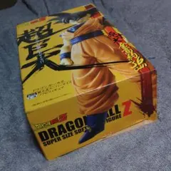 ドラゴンボールZ 、超巨大組立式　スーパサイズソフトフィギュア 孫悟空