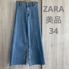 ZARA 34 MARINE STRAIGHT マリンストレート ブルー デニム
