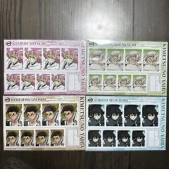 鬼滅の刃　証明写真館　ブロマイド　4点セット