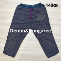 美品　デニムアンドダンガリー 140 七分丈パンツ