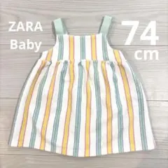 【美品】ZARA BABY ワンピース　チュニックワンピ 74 6-9ヶ月