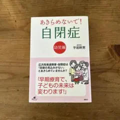 いー☆様 リクエスト 2点 まとめ商品