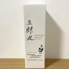2025年最新】三郎丸蒸留所 ウイスキーの人気アイテム - メルカリ