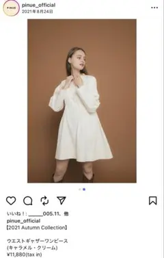 Item thumbnail for item 4ed4f85a-e39d-480e-a4a6-f698bb7b7d38