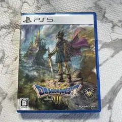 美品　PS5 ドラゴンクエスト3 そして伝説へ