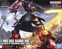 1/144 HGUC NRX-055-2 バウンド・ドック [5058822] - メルカリ