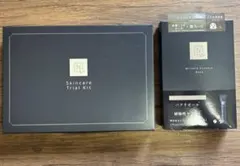 ⭐️未使用⭐️Norganic Vie スキンケア トライアルキット　マスクセット