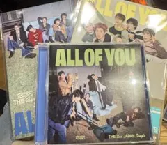 RIIZE All of you 3形態セット③