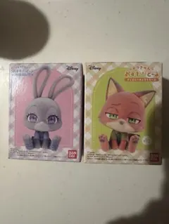 Item thumbnail for item 03dba705-d32d-4509-9bb2-3fe166061bcf