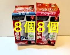 8個ずつセット計１6個GEX 活性炭とバクテリア　スリムマットスリムフィルターのサムネイル