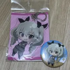 Item thumbnail for item 6e991c91-1b66-4336-bd7c-500ad6ff44a3