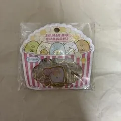 すみっコぐらし シール 30枚セット ポップコーンのサムネイル