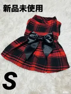 【新品】チェック柄 リボン付き ワンピース ペット服 レッド