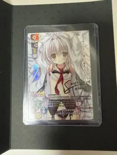 2026年最新】LycEE 直筆の人気アイテム - メルカリ