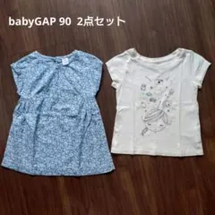 babyGAP ベビーギャップ 半袖ワンピース＆Tシャツ 90 2点セットのサムネイル
