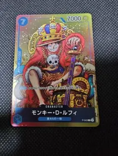 2026年最新】ルフィ プロモ 未開封の人気アイテム - メルカリ