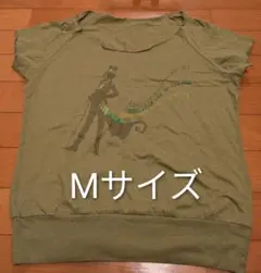 Item thumbnail for item fcd66694-719d-417f-93c5-ee8426de5818