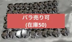 バラ売り可】テニスの王子様 不二周助 おきぬい 缶バッジ 34個 - メルカリ