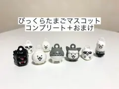 にゃんこ大戦争 びっくらたまご マスコット 全6種 コンプリート ＋おまけ