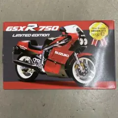 2026年最新】世界の名車 レッドバロン GSXの人気アイテム - メルカリ