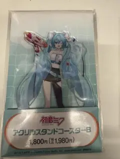 初音ミク アクリルスタンドコースター-B